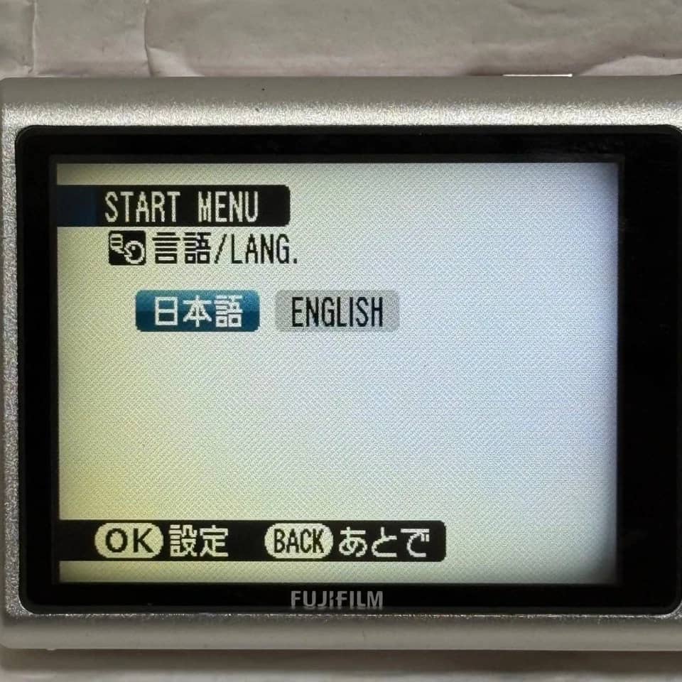 Fujifilm FinePix Z200fd Digital Cameras pink New Body Only