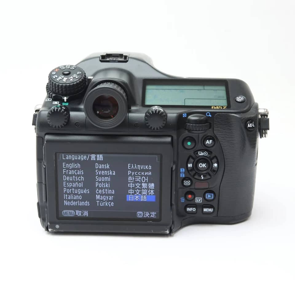 Pentax 645Z Digital Cameras Black Refurbished - Acceptable