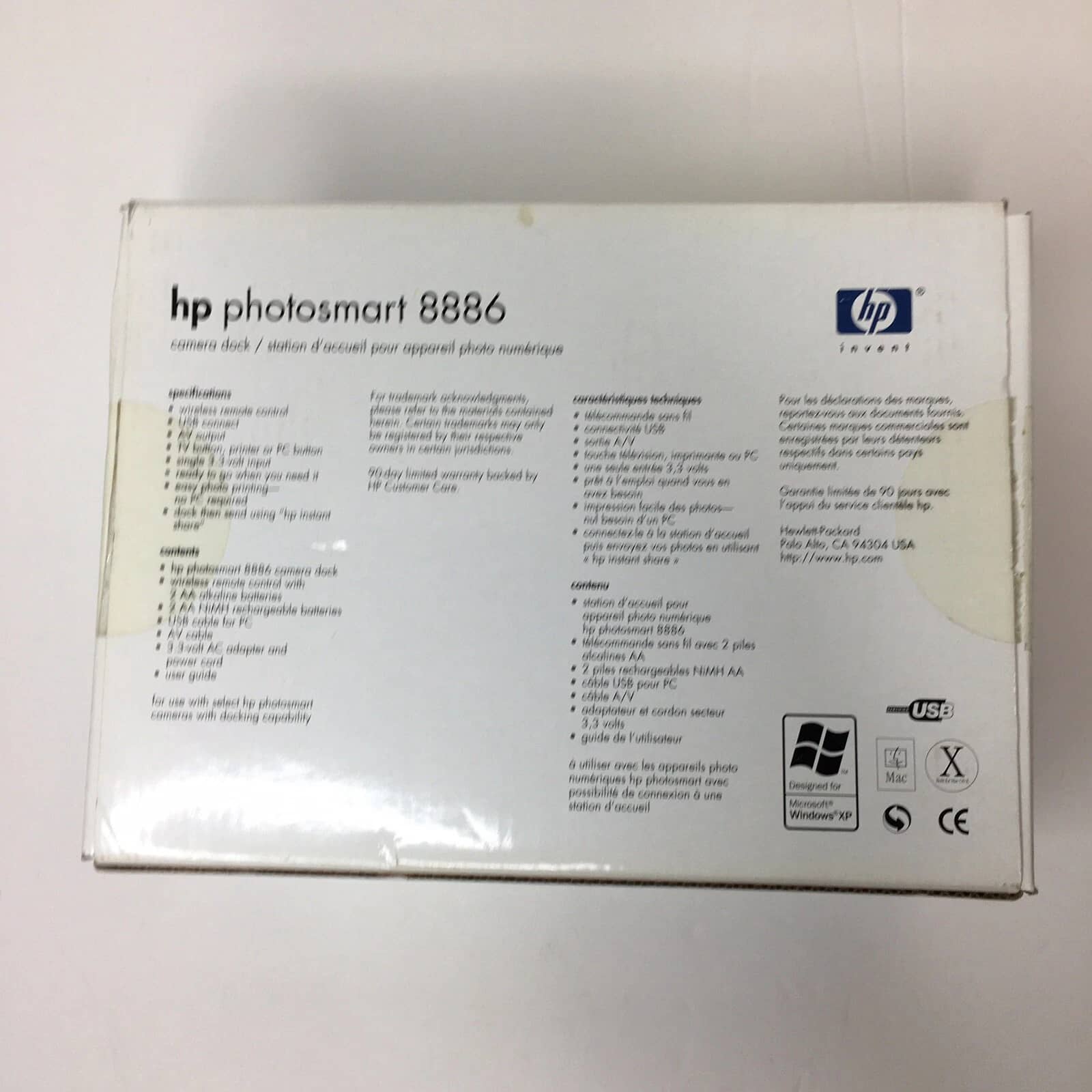 HP 8886 Printers Open-Box Excellent