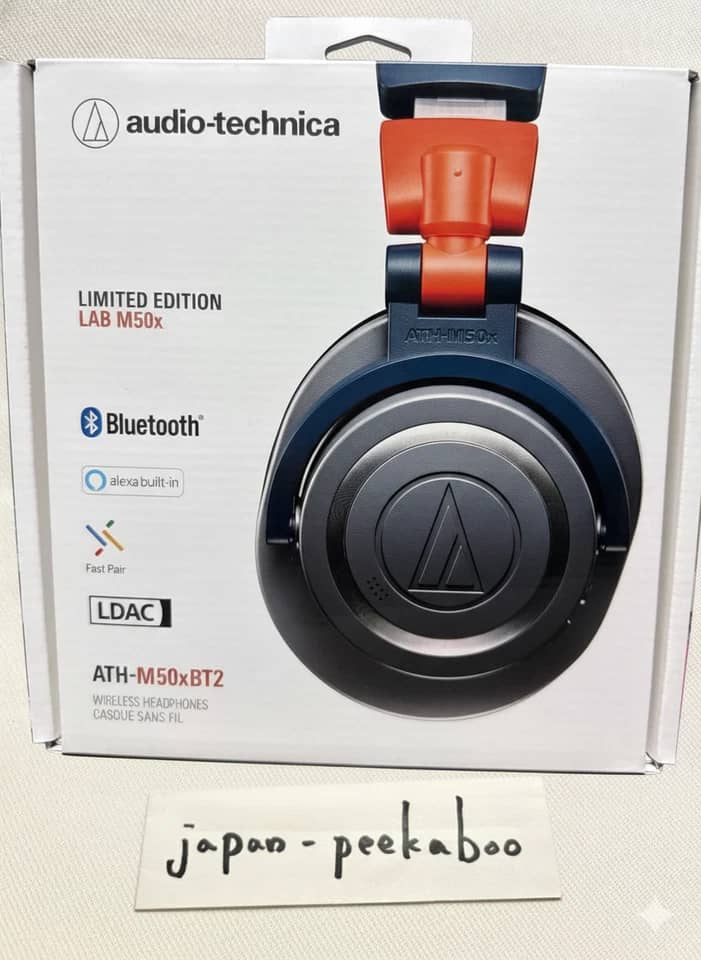 Audio-Technica Audio-Technica ATH-M50XBT2 Headphones & Earbuds 