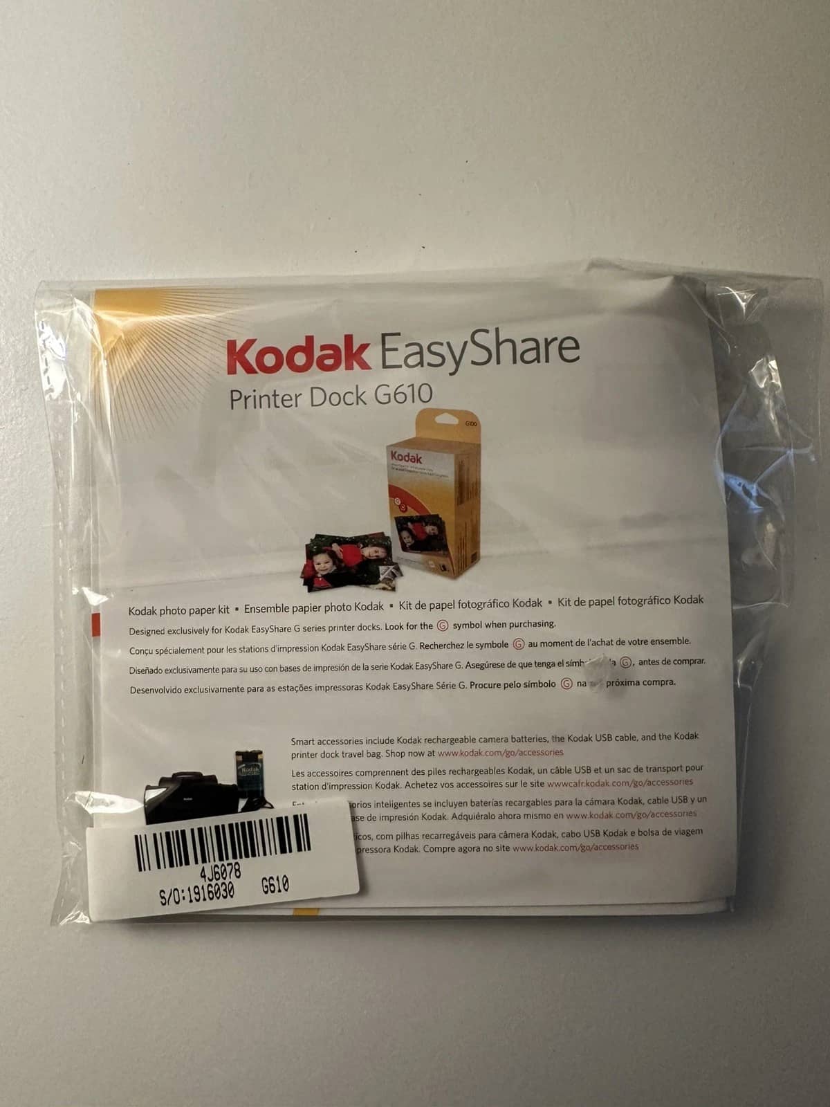 Kodak g610 Printers Open-Box Excellent