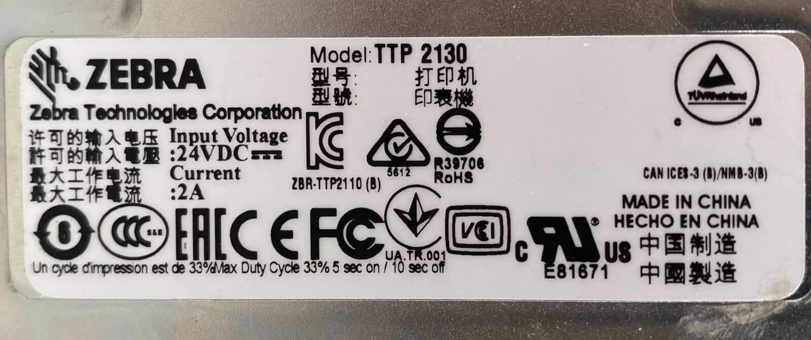 Zebra TTP 2130 Printers Used - Good