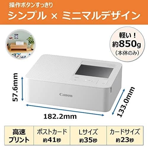 Canon SELPHY CP1500 White Printers New
