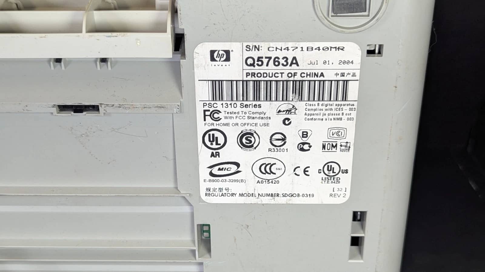 HP 1315v Printers Used - Good