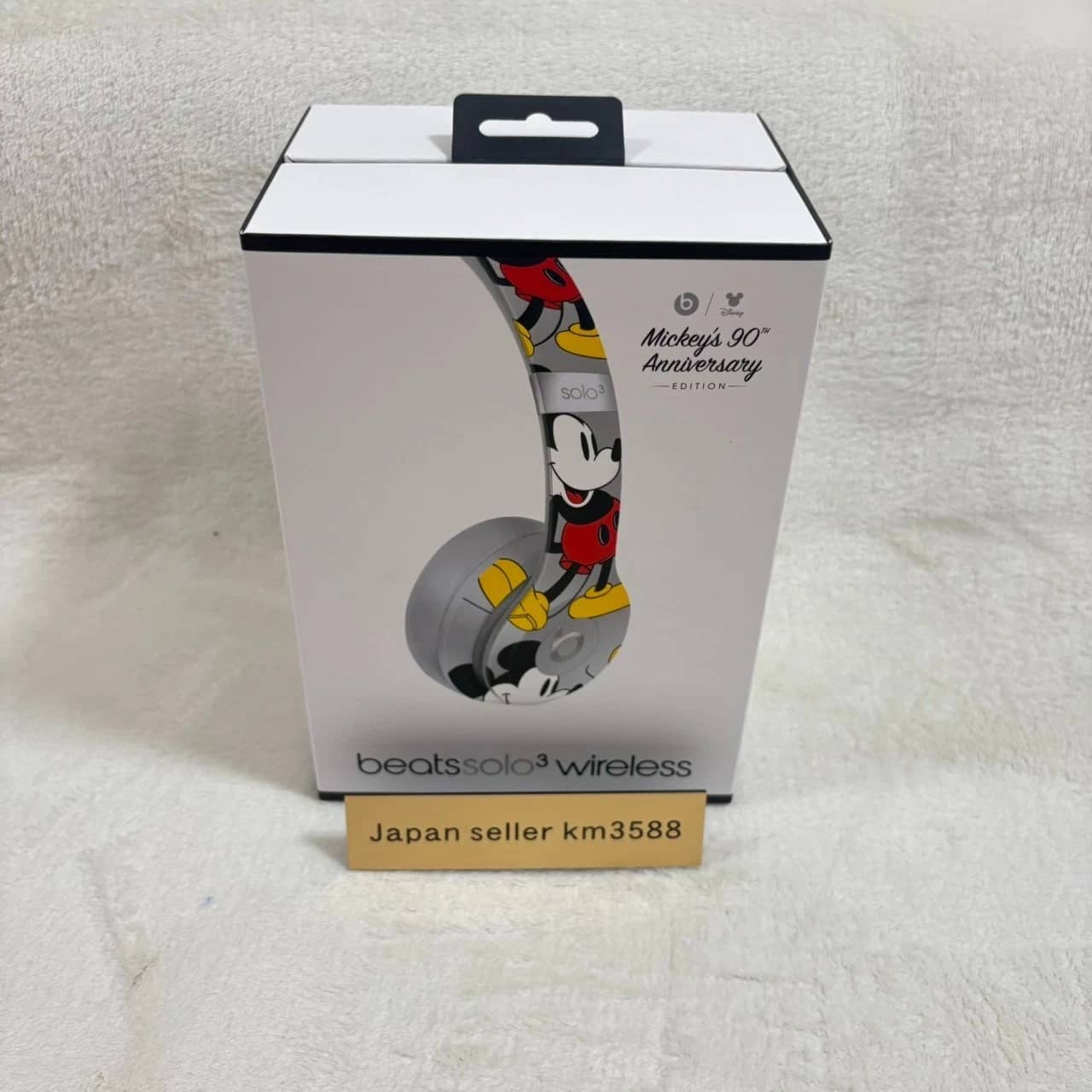 Beats Solo 3 Wireless On-Ear Headphones & Earbuds Silver New