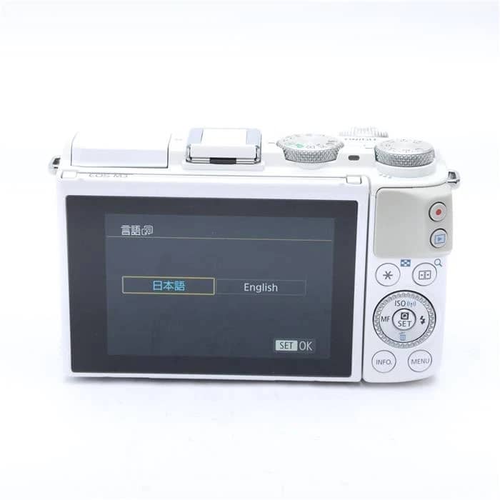 Canon EOS M3 Digital Cameras Black Refurbished - Good Body Only