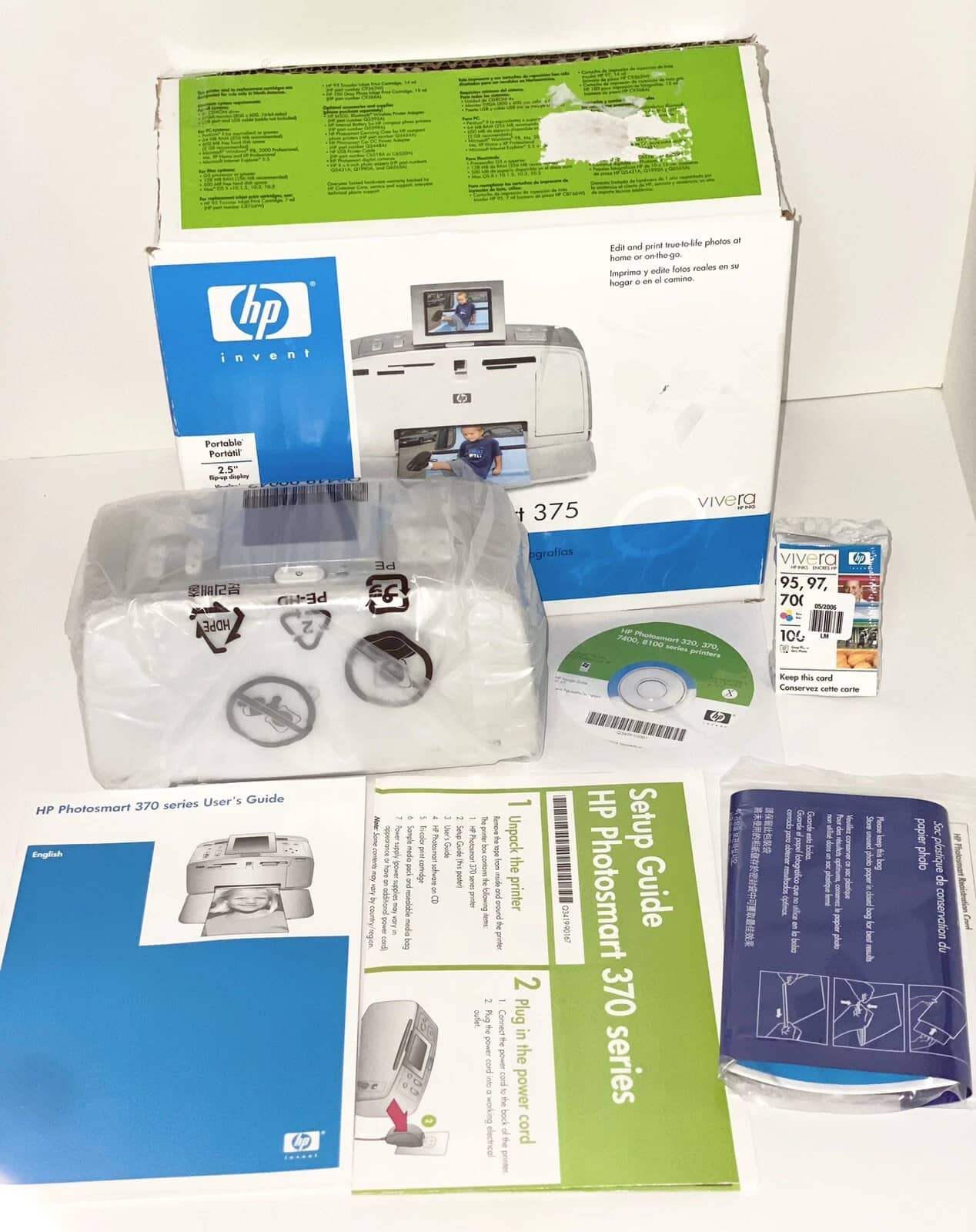 HP Q3419A Printers Open-Box Excellent