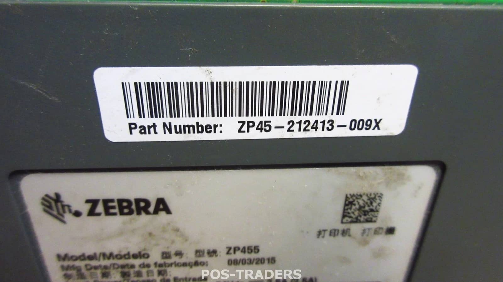 Zebra ZP455 Printers Used - Good