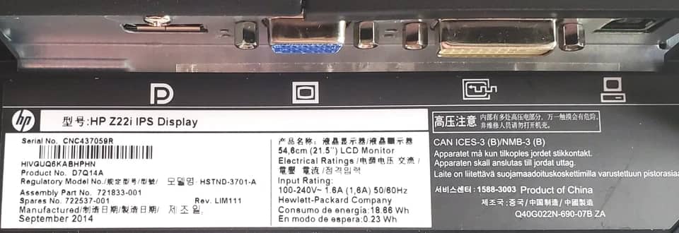 HP Z22i Monitors