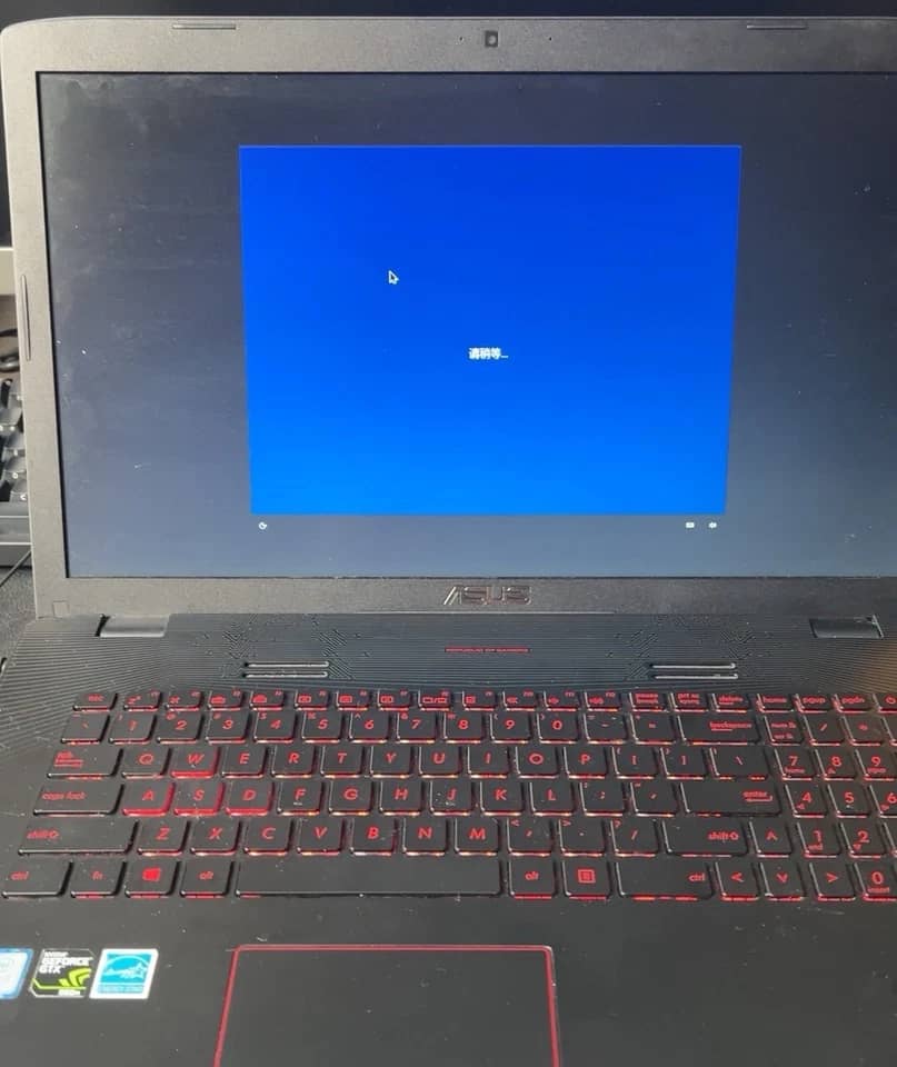 ASUS ROG Strix GL752VW Computers