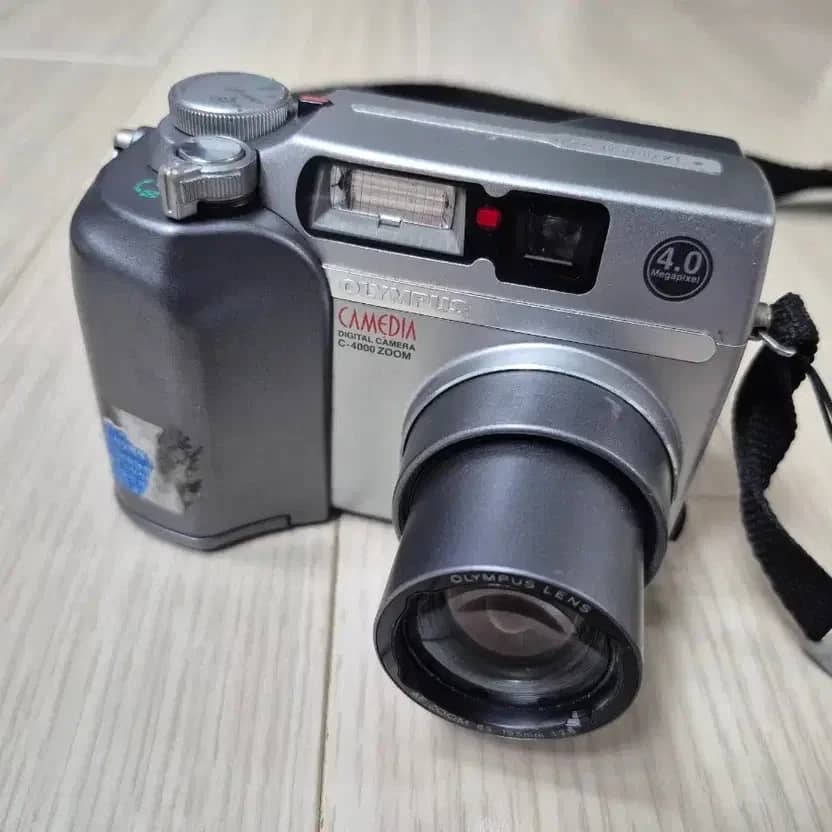 OM SYSTEM Camedia C-4000 Digital Cameras Silver New Body Only