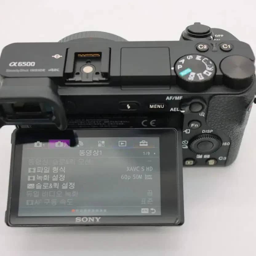 Sony A6500 Digital Cameras Black Used - Good