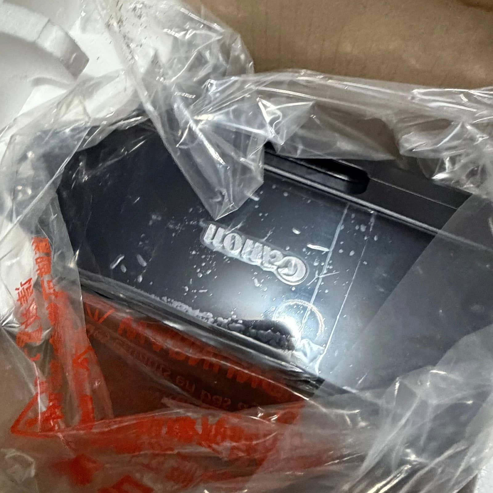 Canon Pixma MG7720 Printers For parts or not working