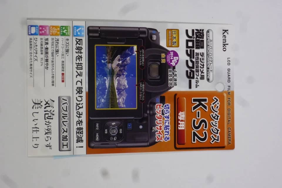 Pentax K-S2 Digital Cameras White New Body Only