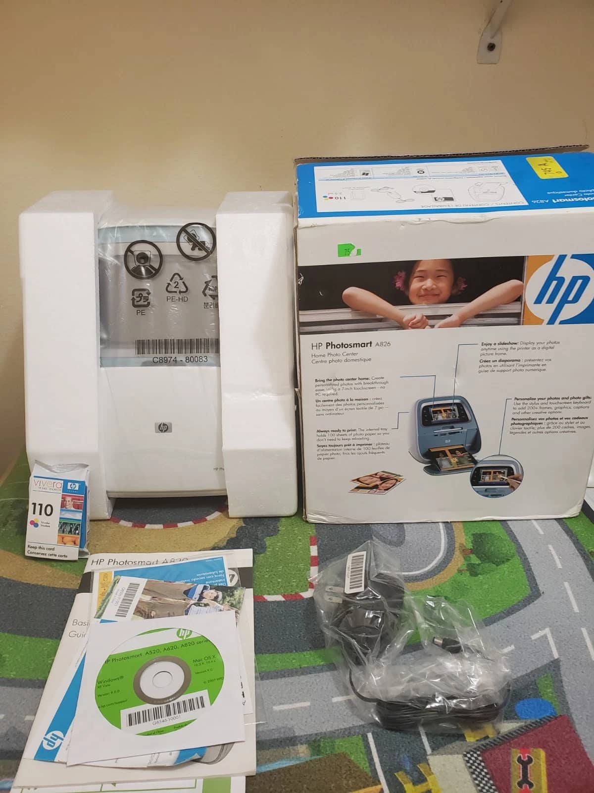 HP Q8550A Printers Used - Good