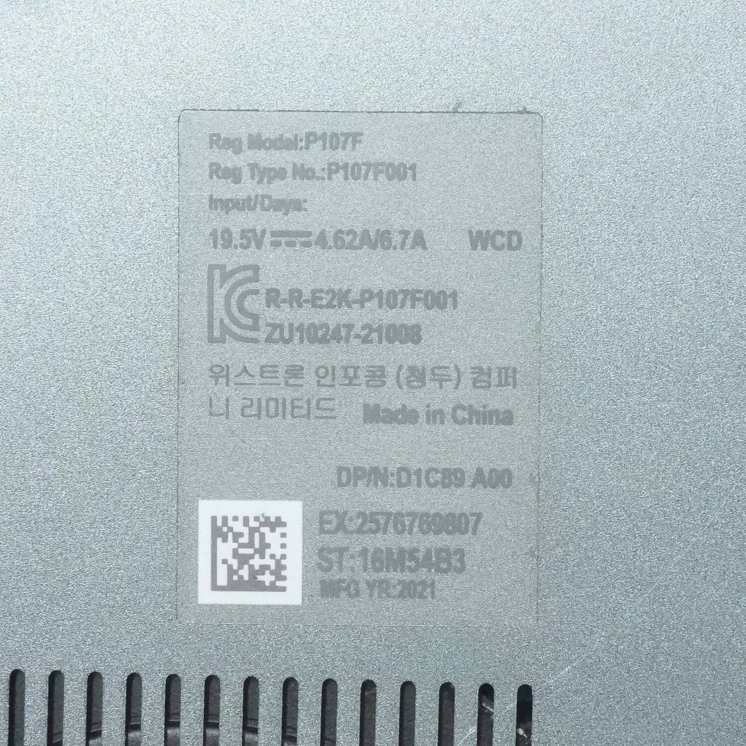 Dell Inspiron 16 Computers 256GB 16GB New
