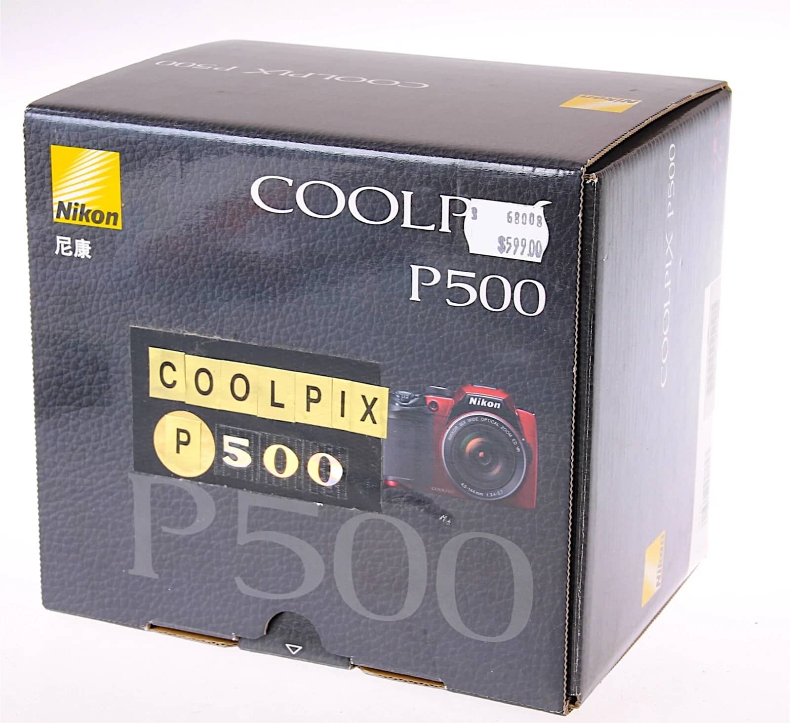 Nikon COOLPIX p500 Digital Cameras Black New Body Only