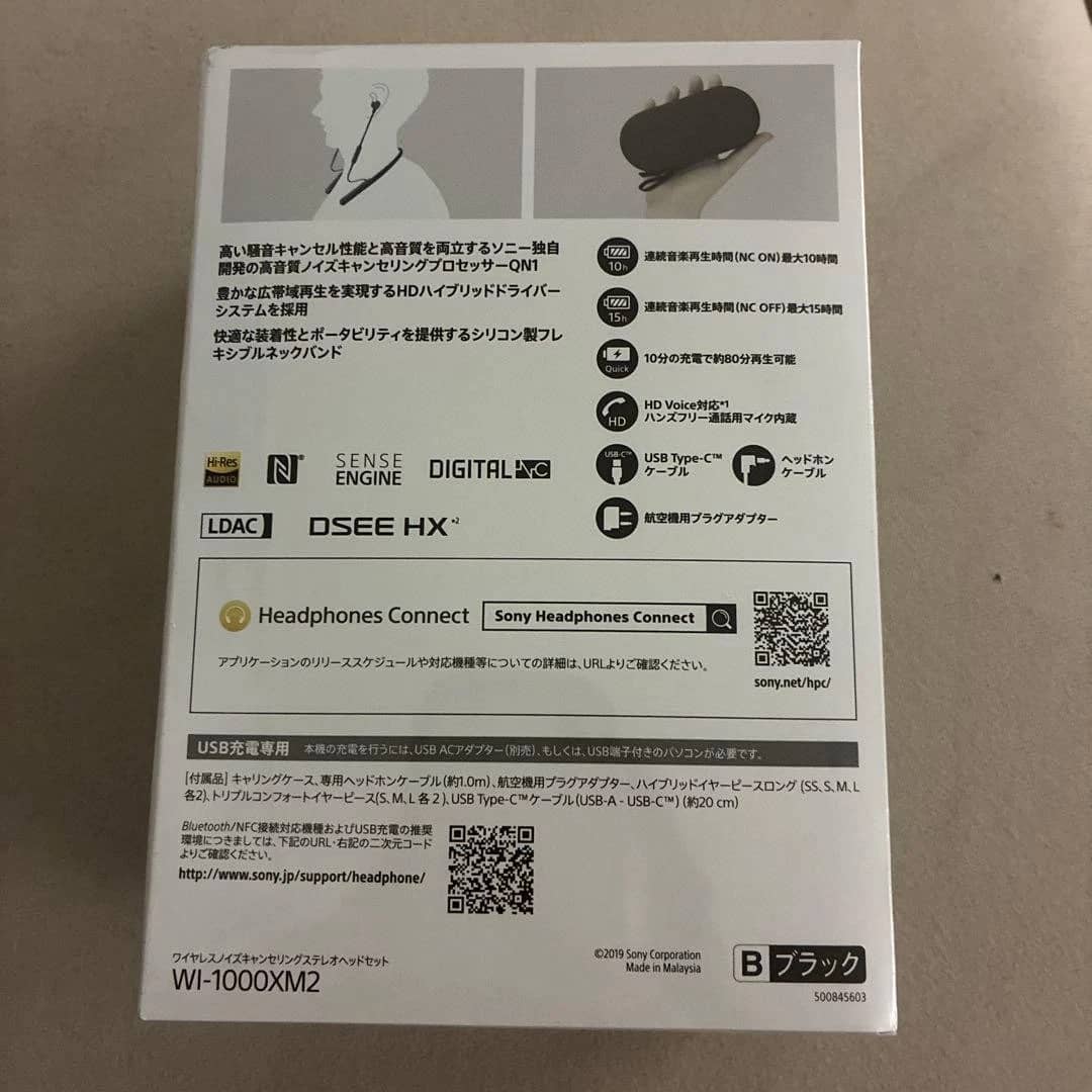 Sony WI-1000XM2 Headphones & Earbuds Black New