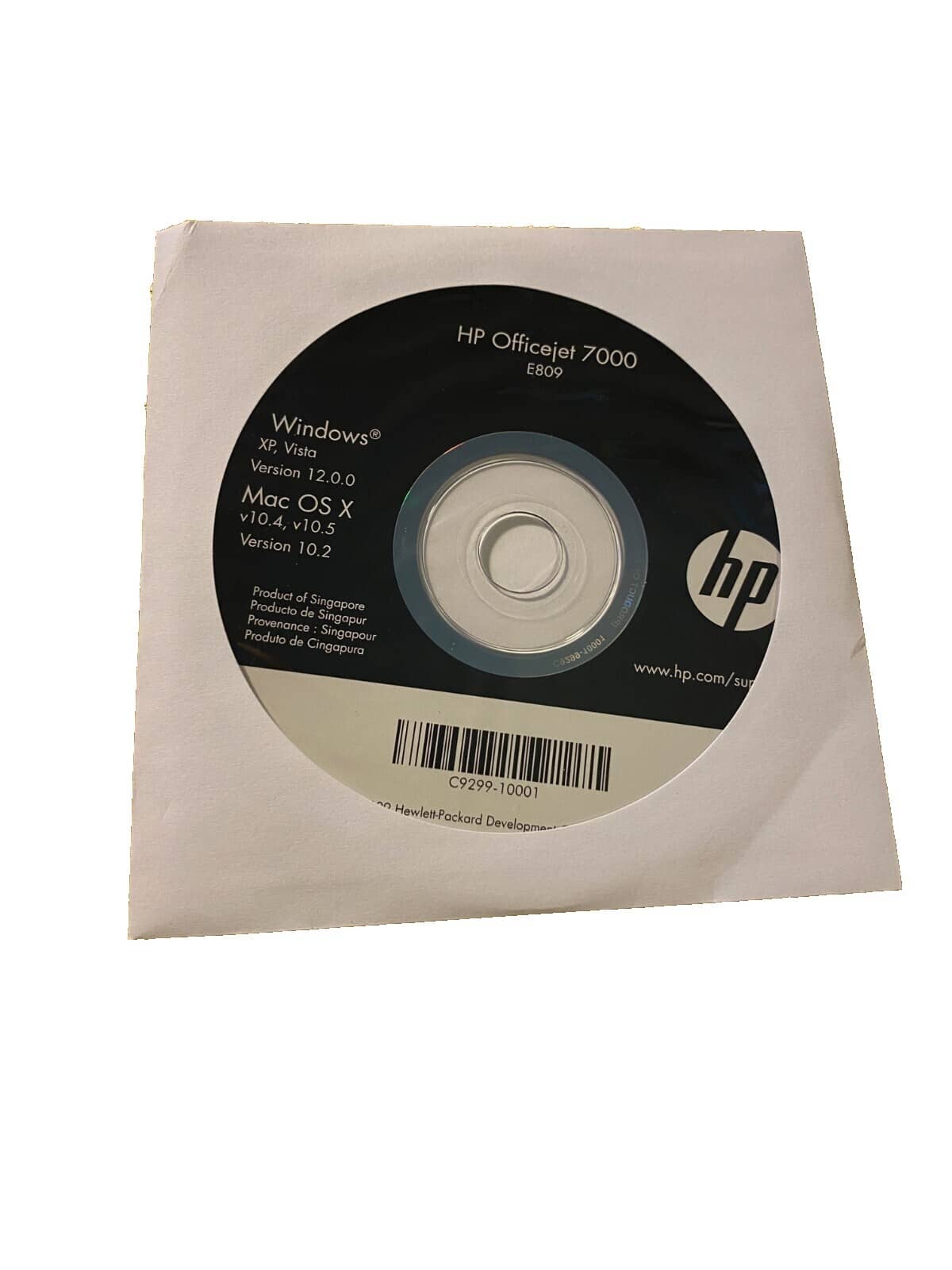 HP Designjet T2300 Printers For parts or not working