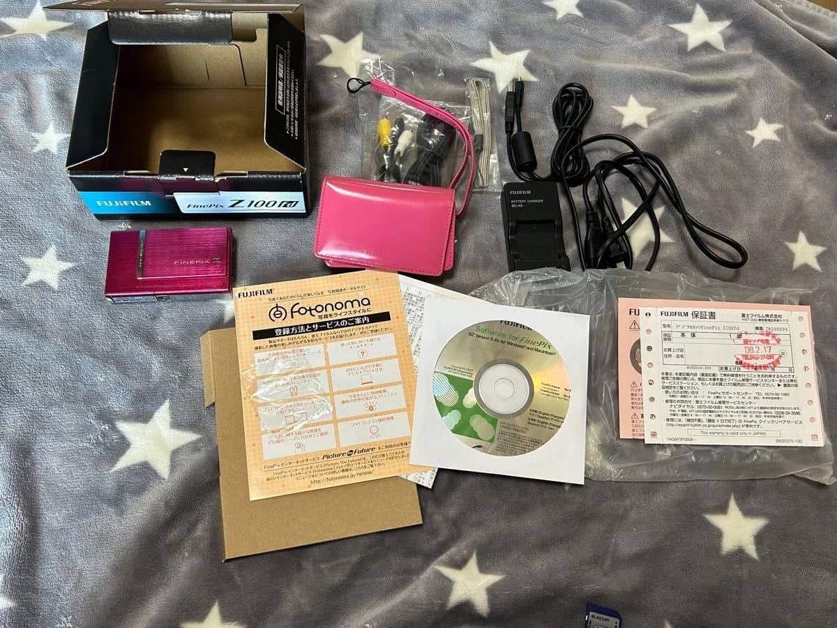 Fujifilm FinePix Z100fd Digital Cameras Silver New Body Only