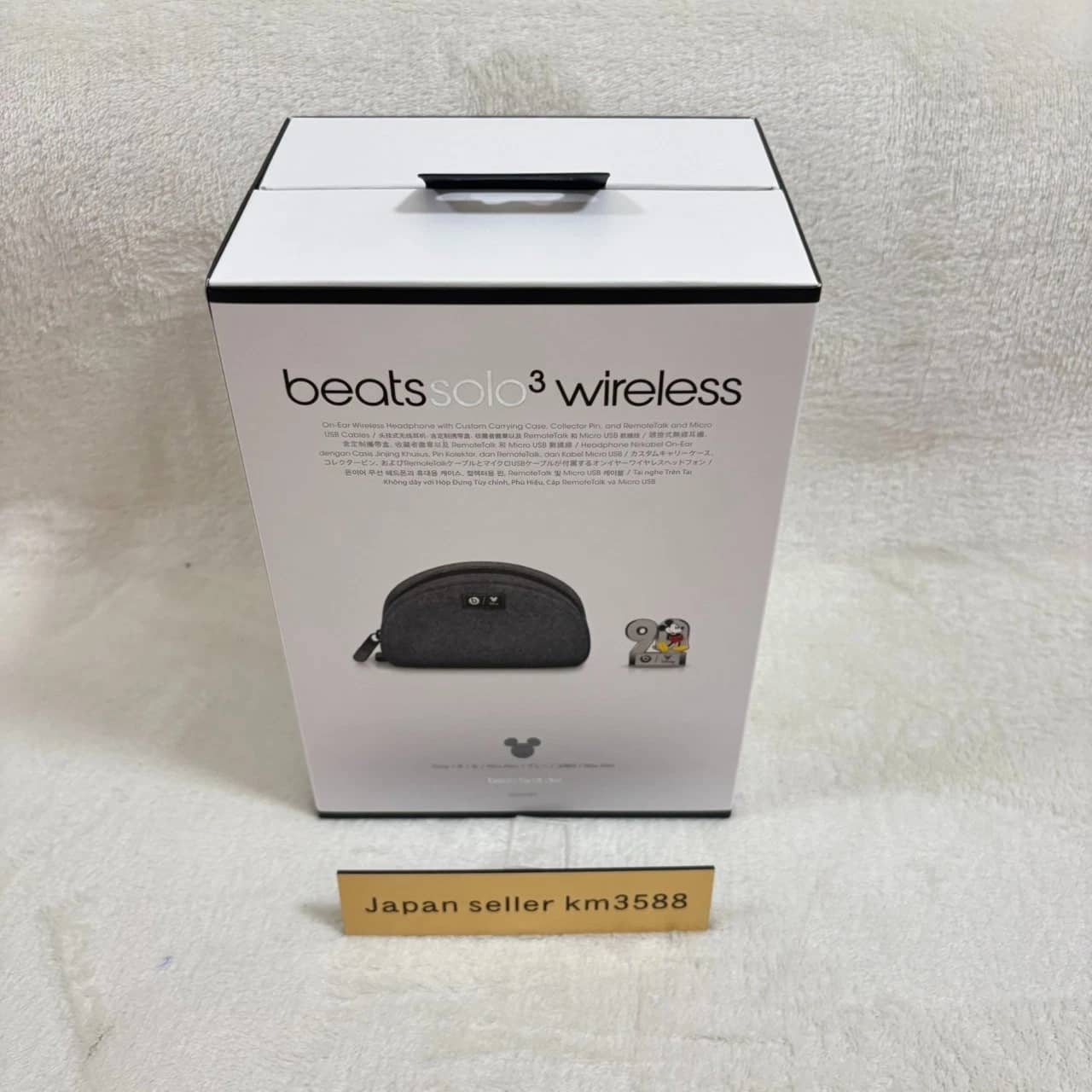 Beats Solo 3 Wireless On-Ear Headphones & Earbuds Silver New