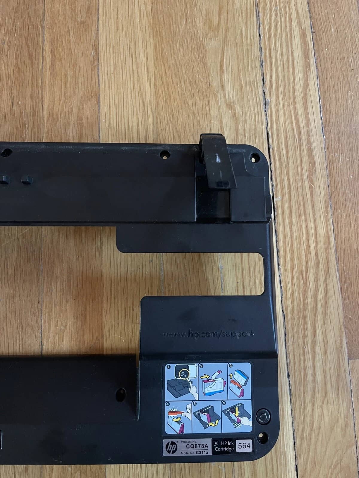 HP 7515 Printers Used - Good