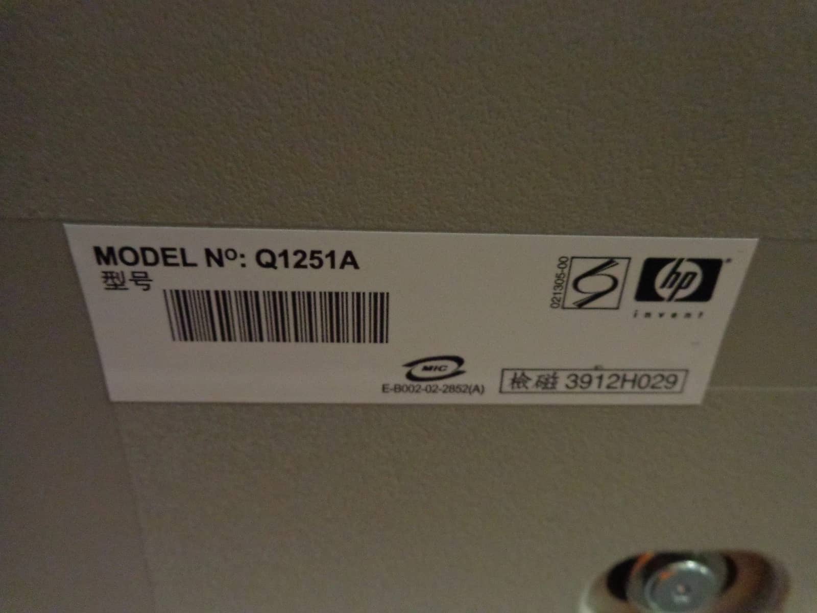 HP Q1251A Printers For parts or not working