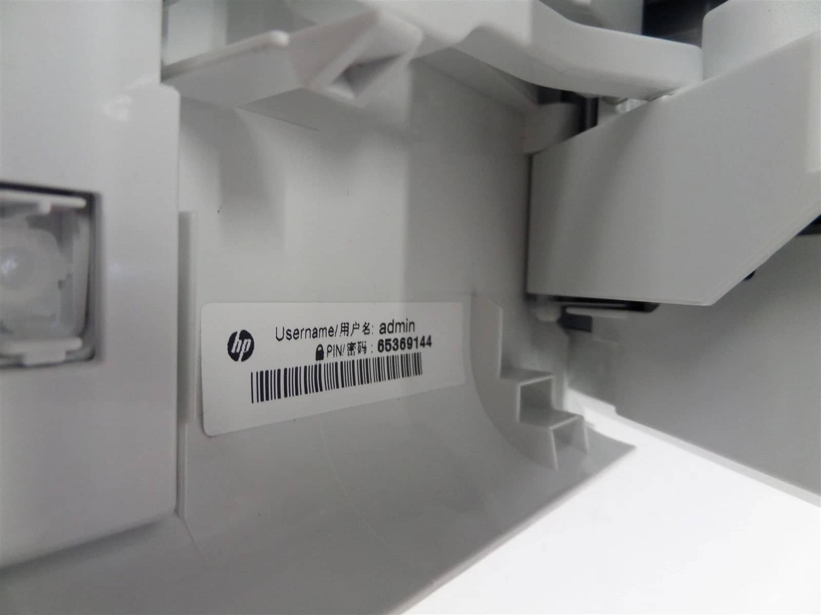 HP 4001dn Printers Used - Good
