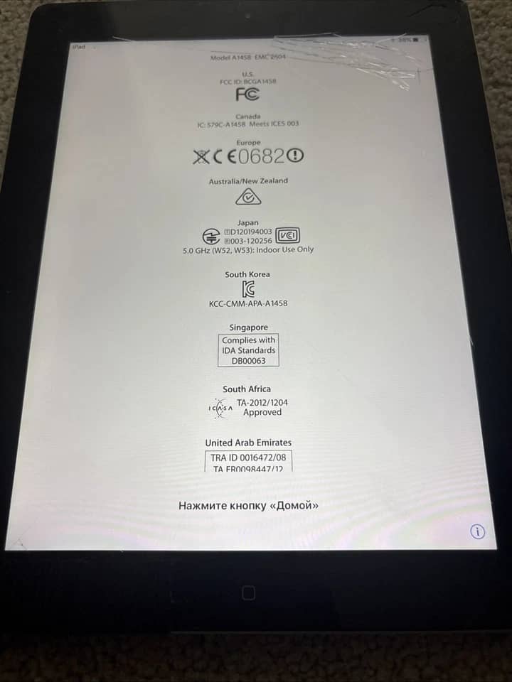 Apple iPad 4 Tablets