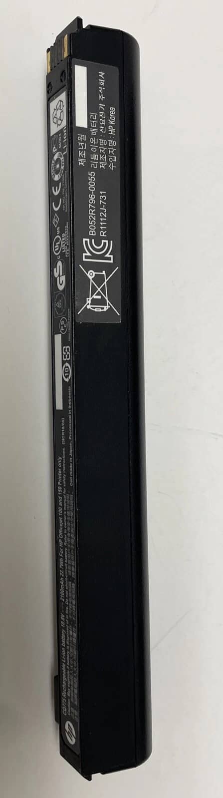 HP Mobile OfficeJet 100 Printers Used - Good