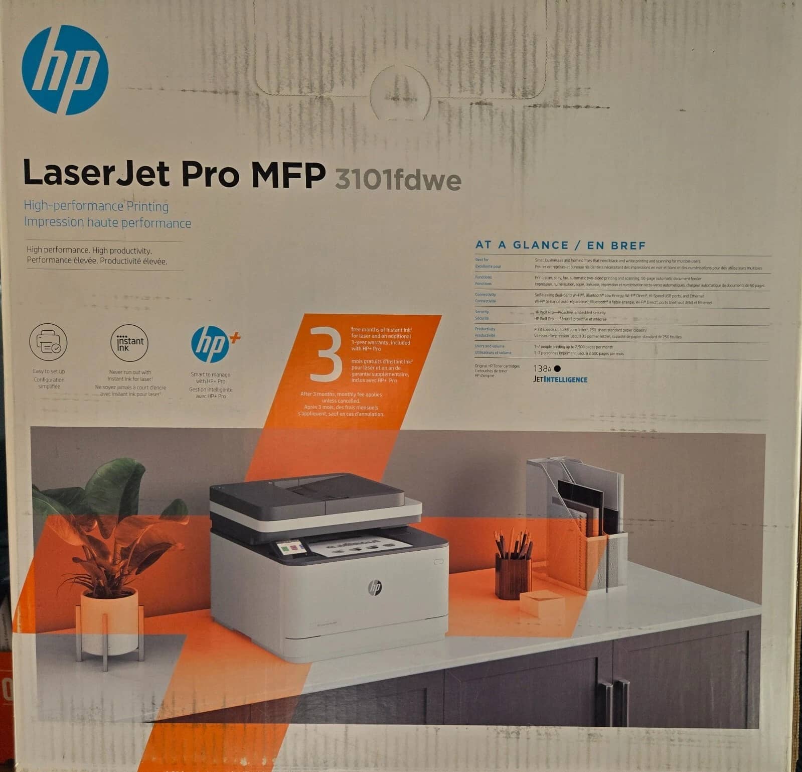 HP LaserJet MFP 3101fdwe Printers New