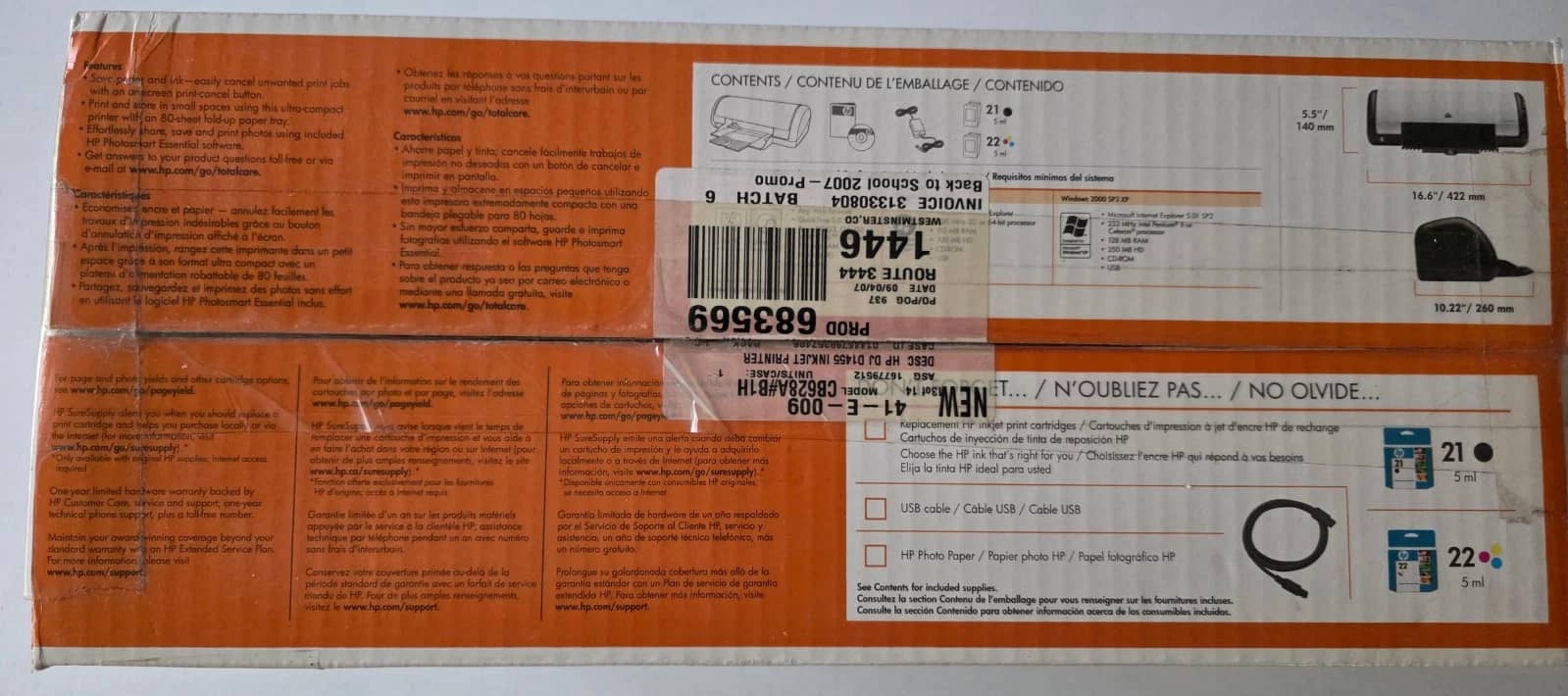 HP Deskjet D1455 Printers New