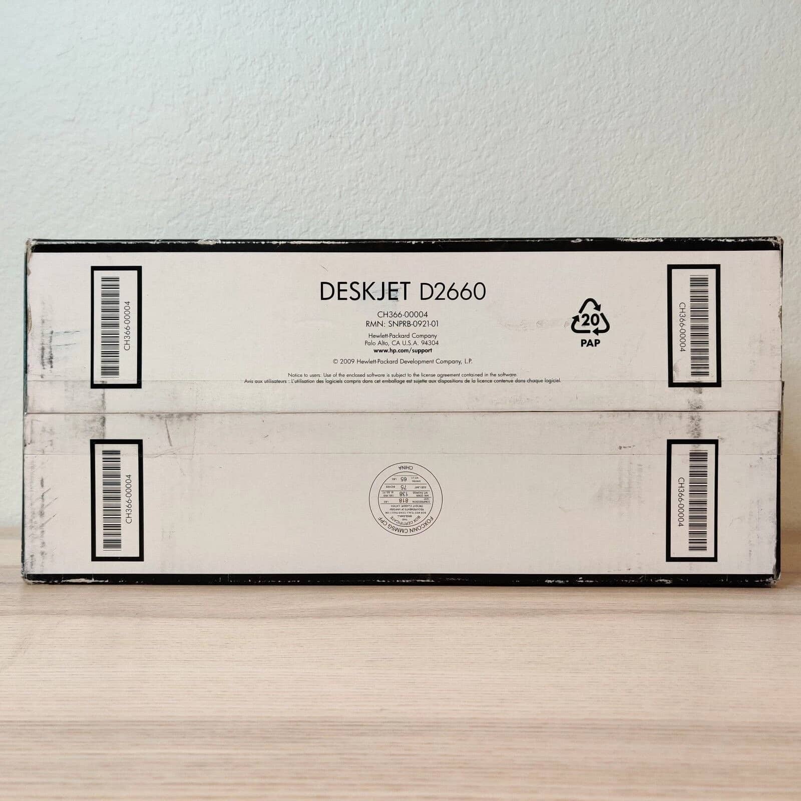 HP Deskjet D2660 Printers Used - Good