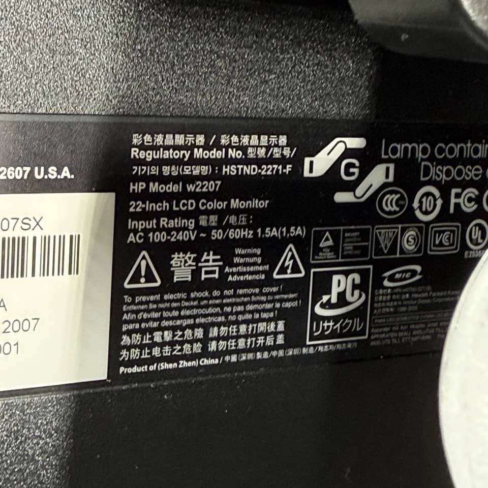 HP W2207 Monitors
