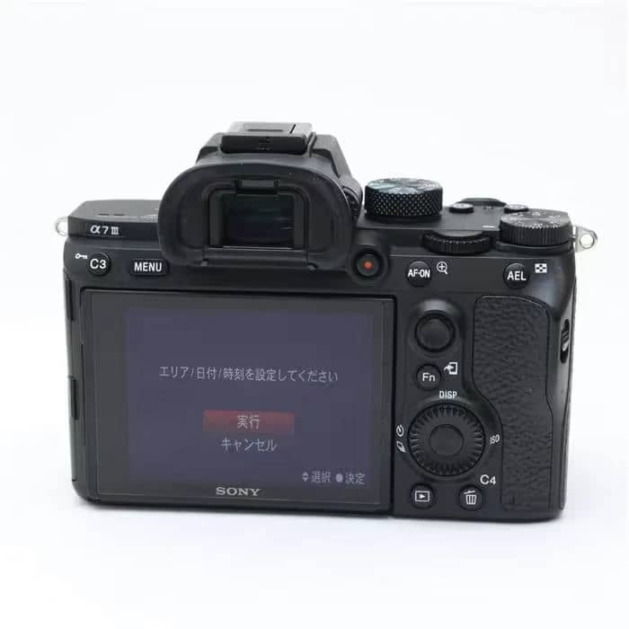Sony Alpha 7 III Digital Cameras