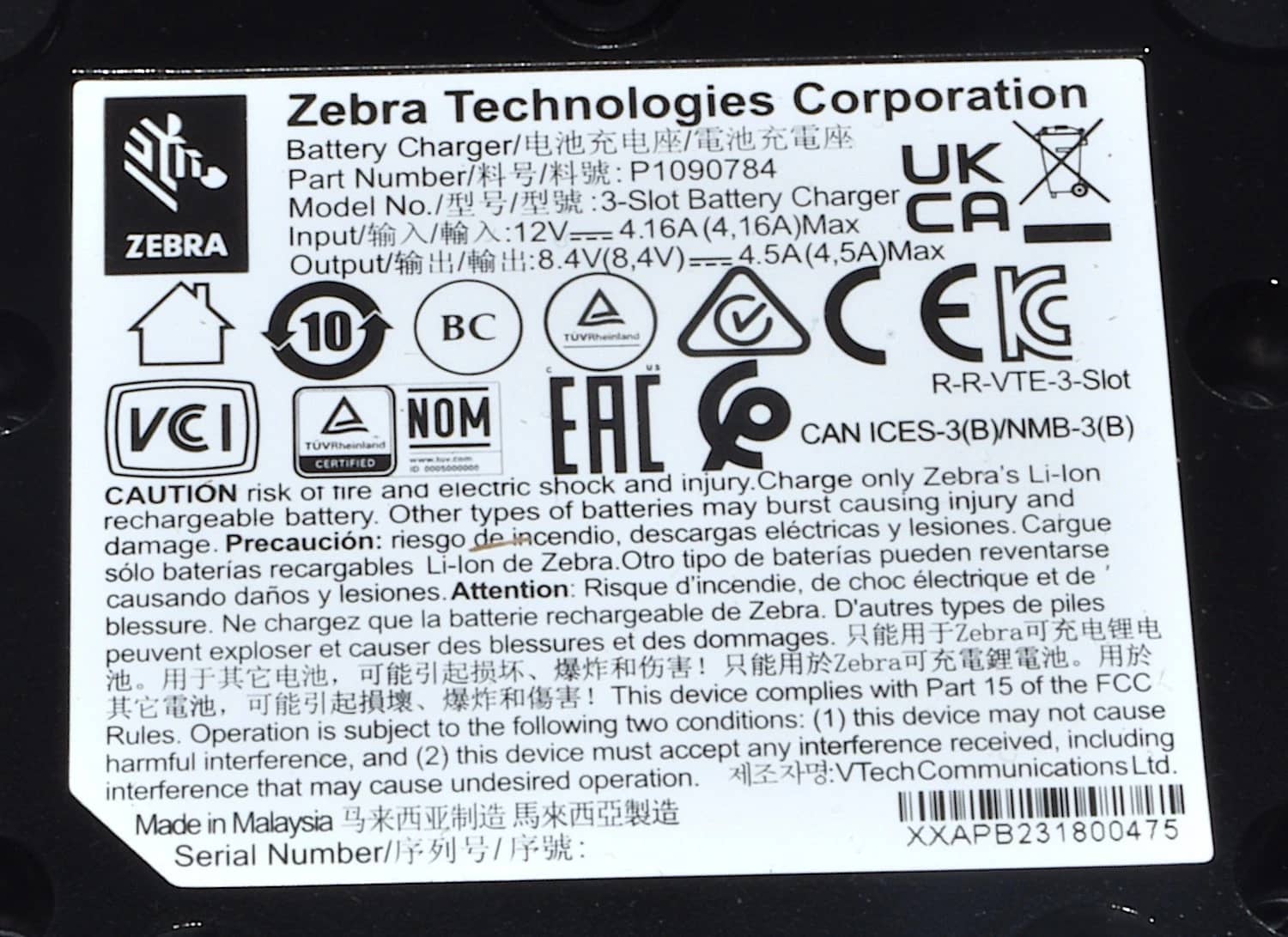 Zebra ZQ600, ZQ500 Series 3-Slot Battery Charger Printers Open-Box Excellent