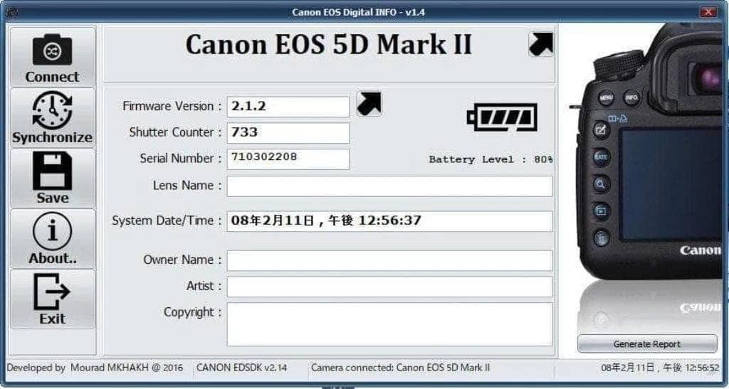 Canon 5D Mark II Digital Cameras Black Used - Good