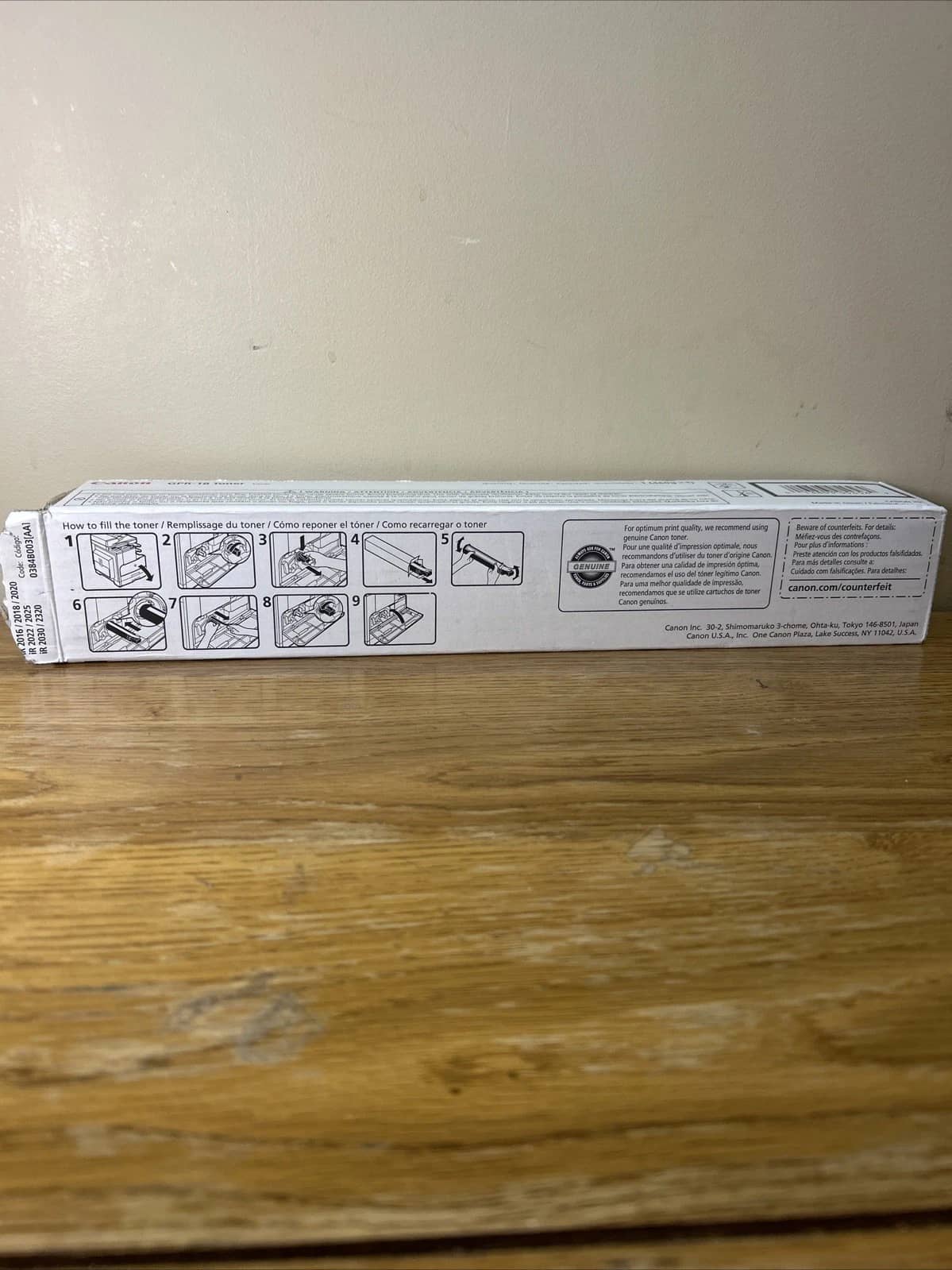 Canon imageRUNNER 2016 Printers Open-Box Excellent
