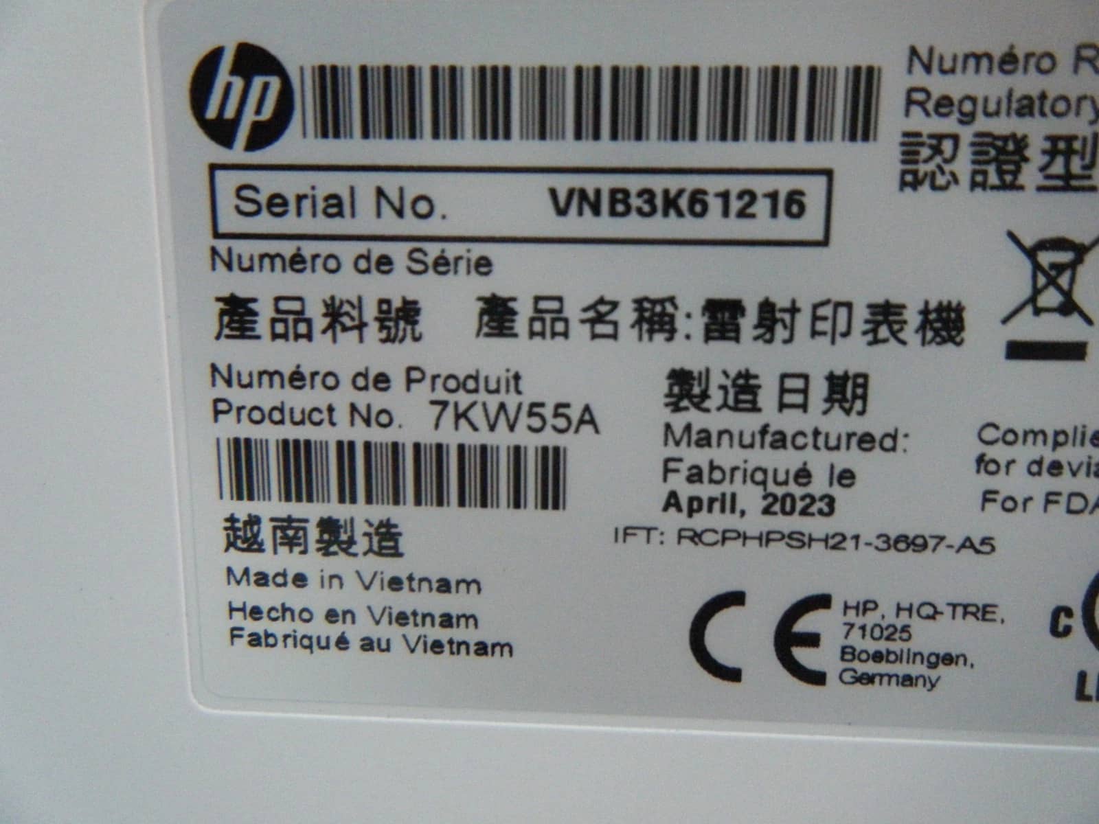 HP MFP 182NW Printers Used - Good