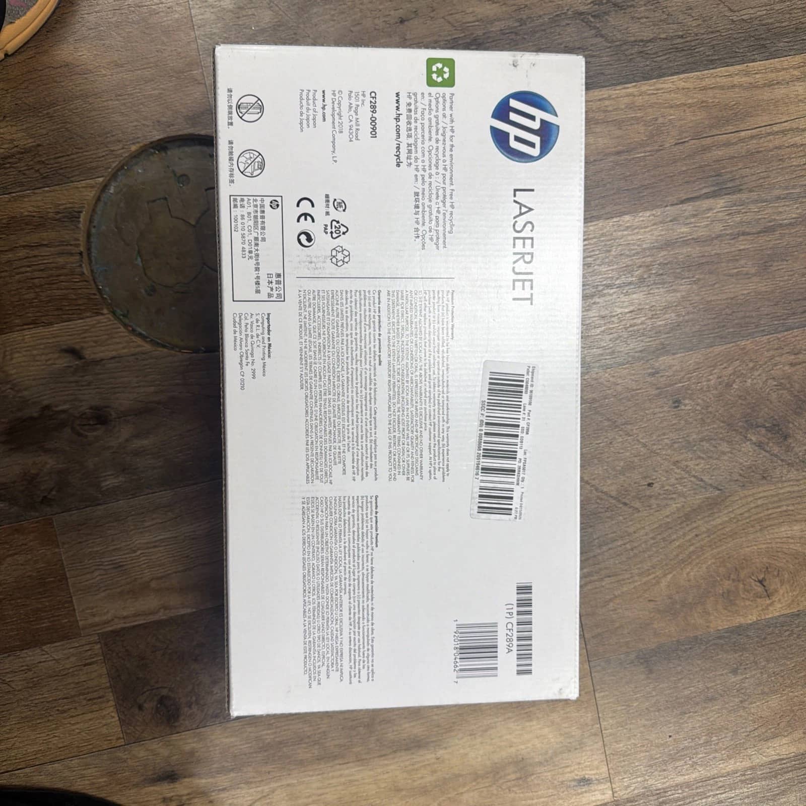 HP M507 Printers Open-Box Excellent