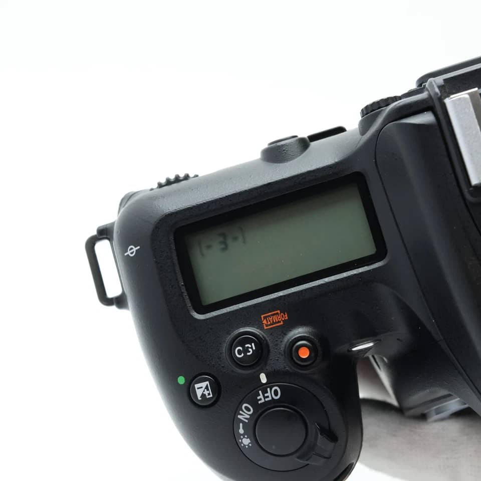 Nikon D7500 Digital Cameras