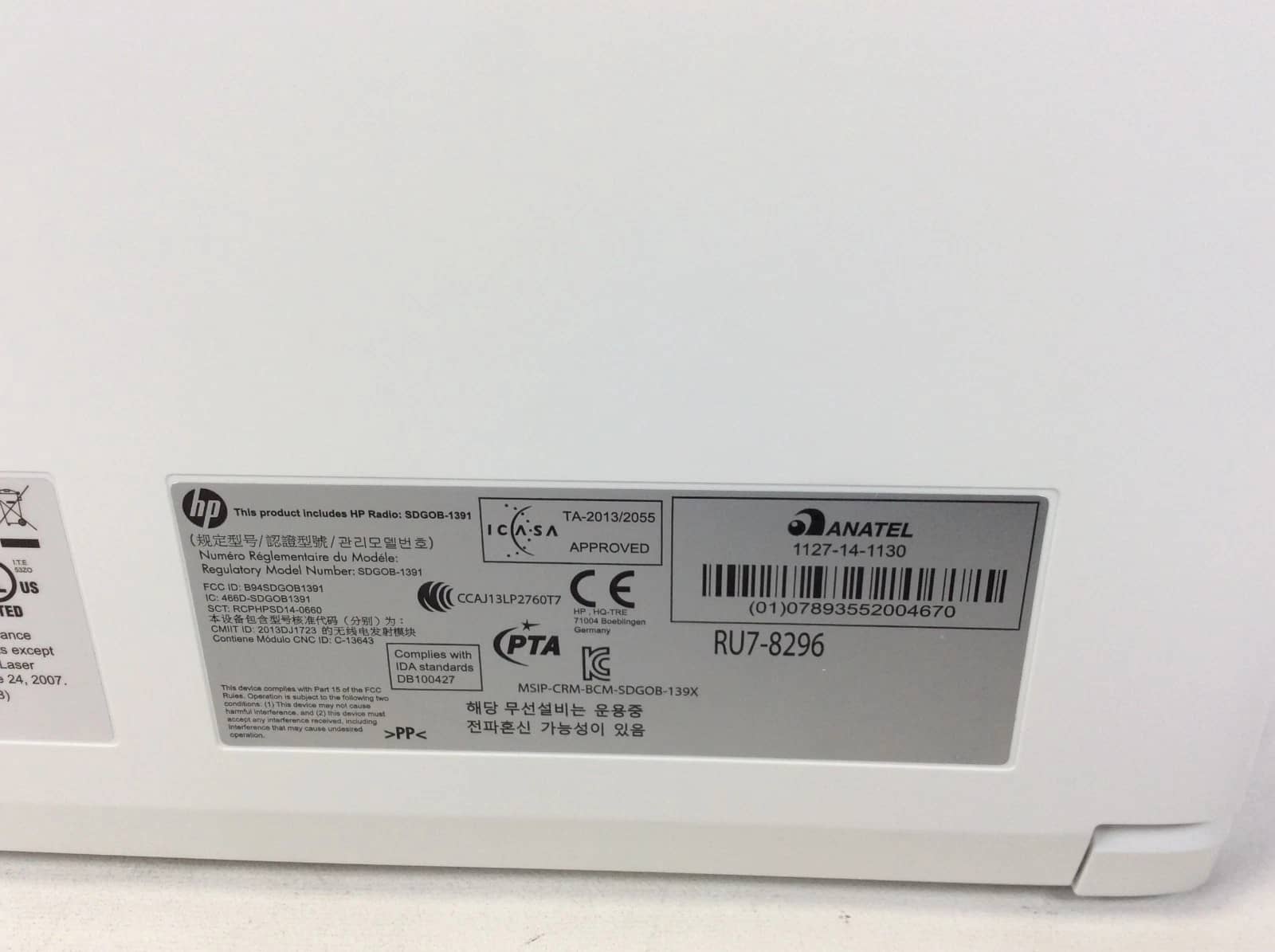 HP B4A22A Printers Refurbished - Excellent