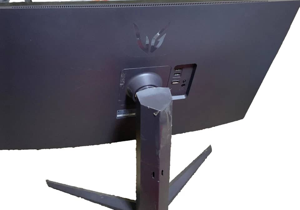 LG 32GQ750B Monitors