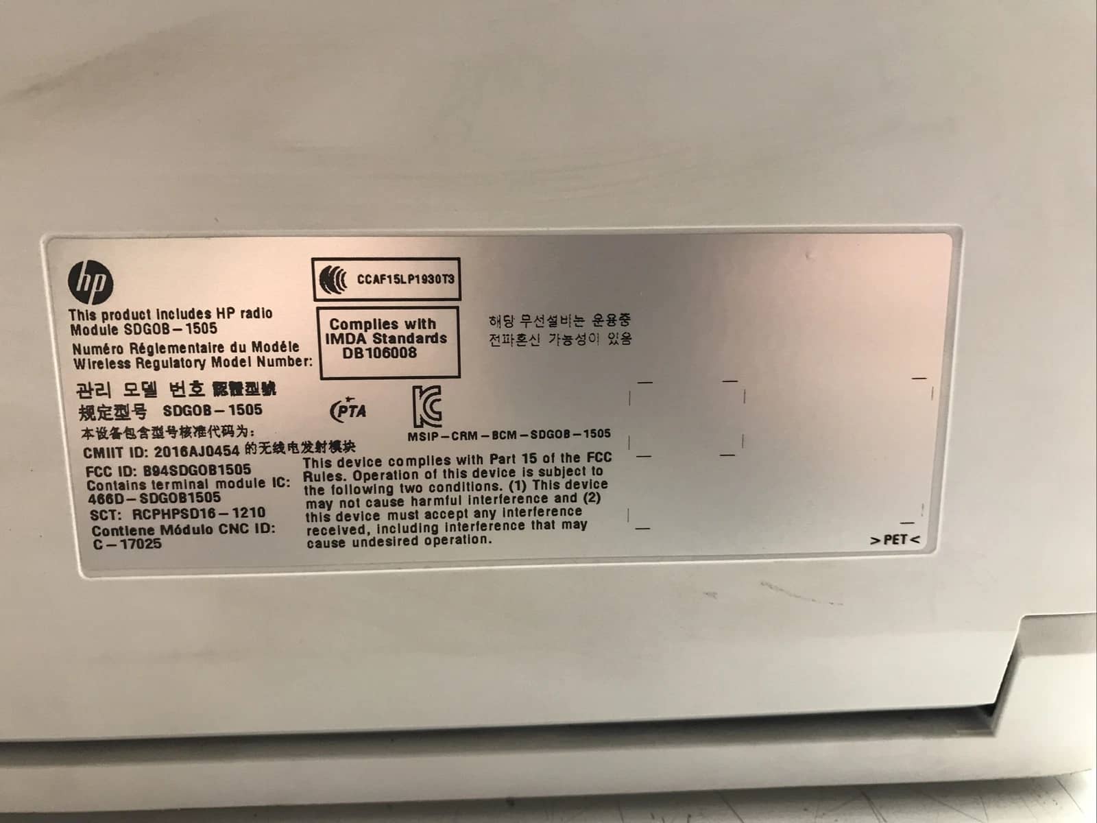 HP Color LaserJet Pro M254dw Printers Used - Good
