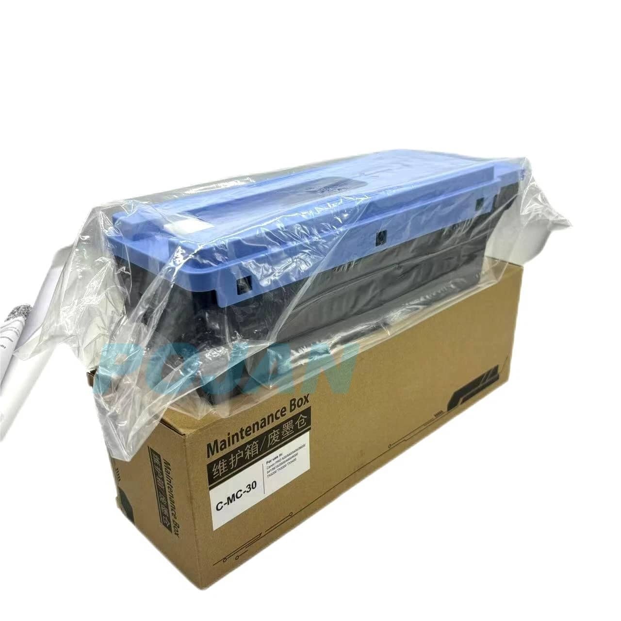 HP 1x MC-30 Maintenance Cartridge Printers New