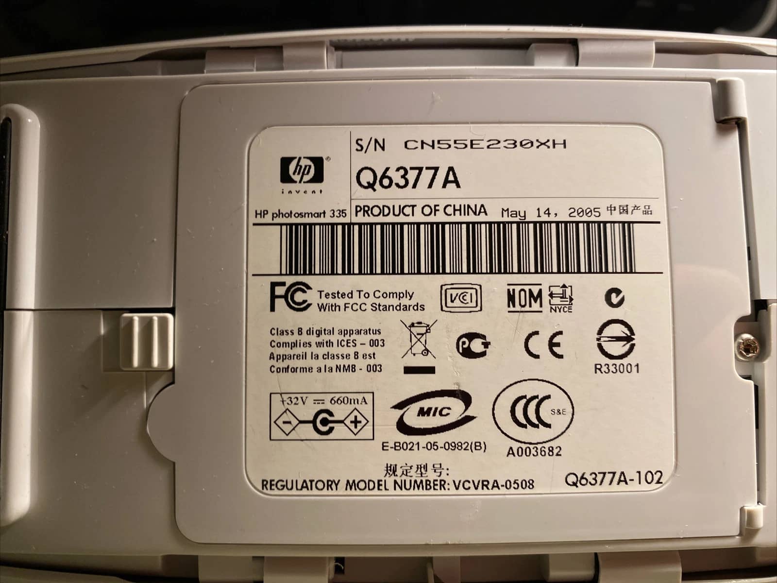 HP Photosmart 335 Printers New