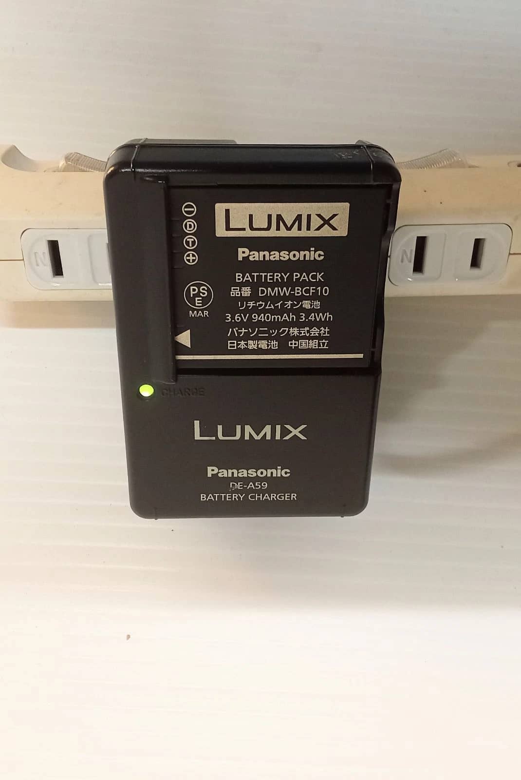Panasonic LUMIX FS7 Digital Cameras Black Refurbished - Excellent Body Only