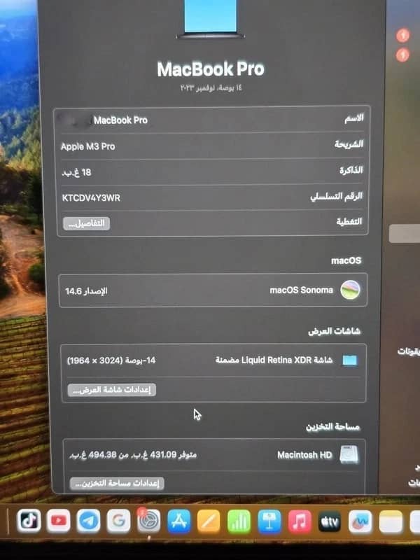Apple MacBook Pro 15.4-inch Mid 2017 Computers 256GB 16GB Refurbished - Excellent