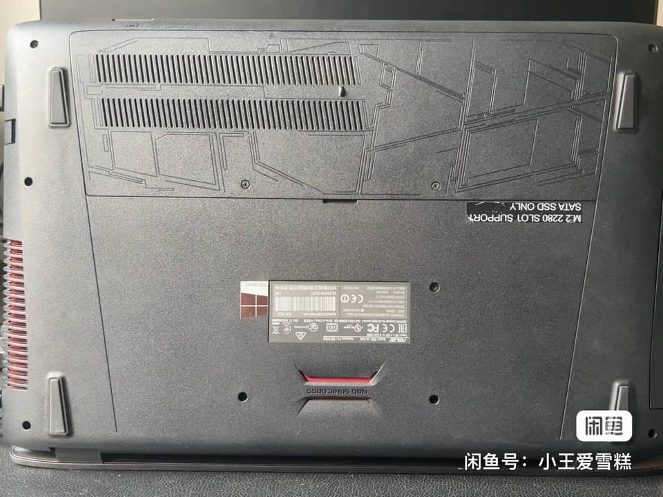 ASUS ROG Strix GL752VW Computers