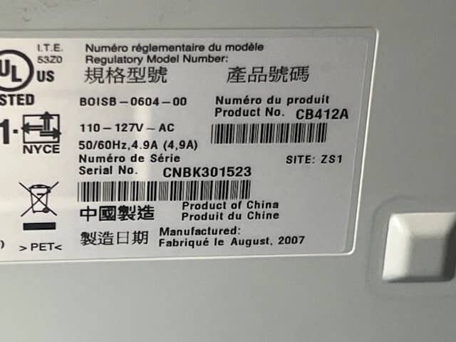 HP LaserJet P1505 CB412A Printers Used - Good